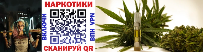 Все наркотики Приволжск ГАШИШ  АМФ  МЕФ  А ПВП 