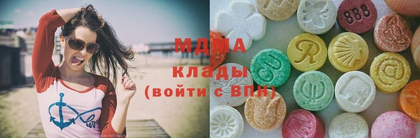 apvp Балахна
