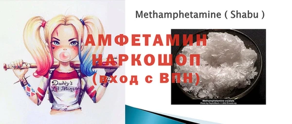 МДПВ Армянск
