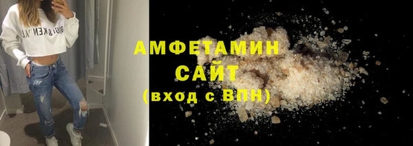 apvp Балахна