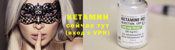 меф Балабаново