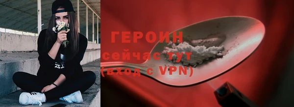 мяу мяу мука Арсеньев