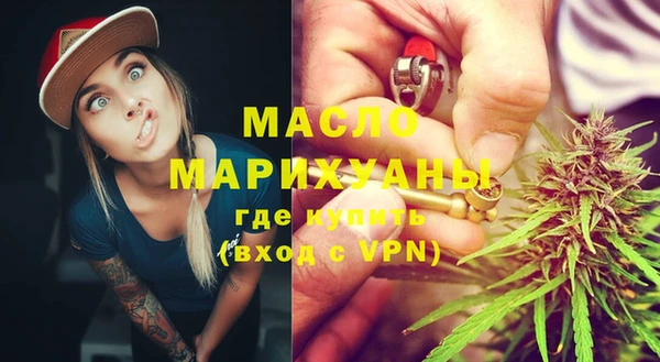 МДПВ Армянск