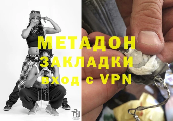 МДПВ Баксан