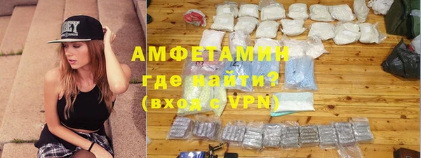 МДПВ Баксан