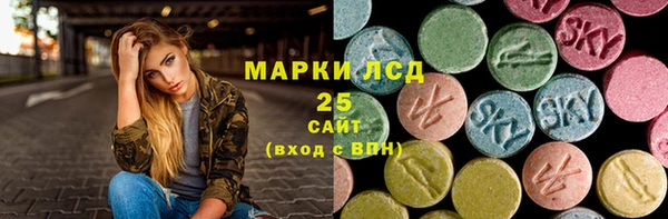 тгк Аркадак