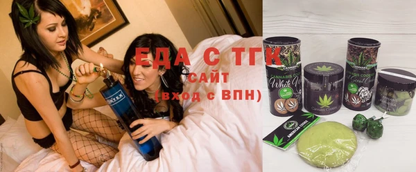 меф Балабаново